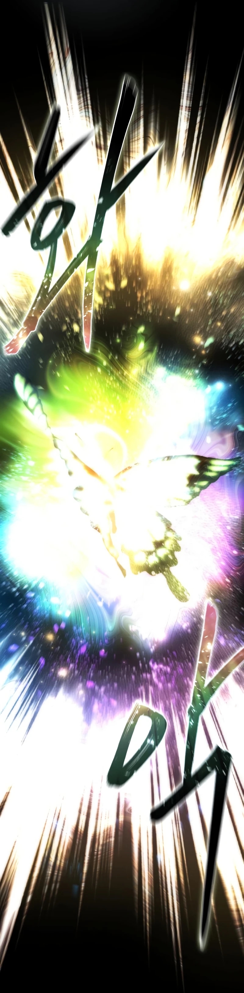 Read Star Embracing Swordmaster Manga Online