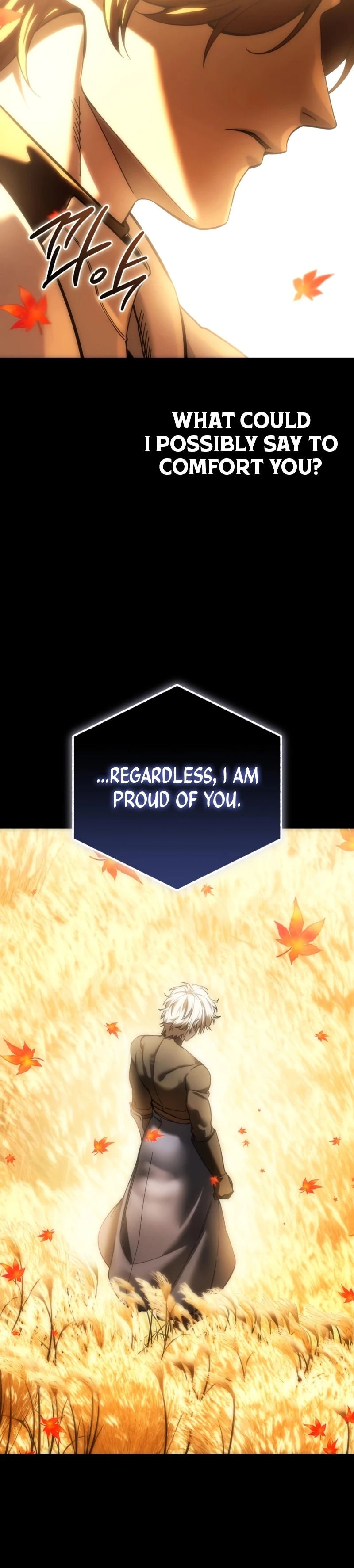 Read Star Embracing Swordmaster Manga Online