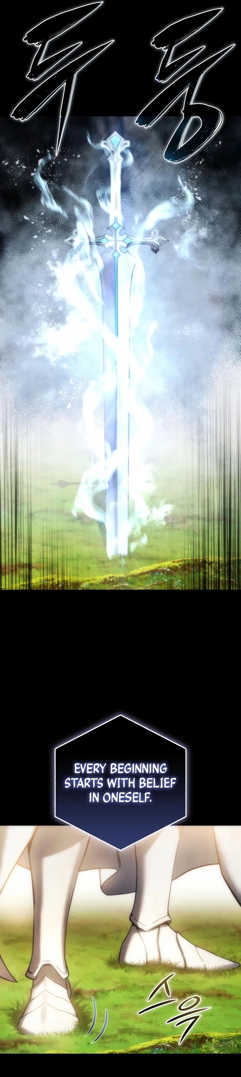 Read Star Embracing Swordmaster Manga Online