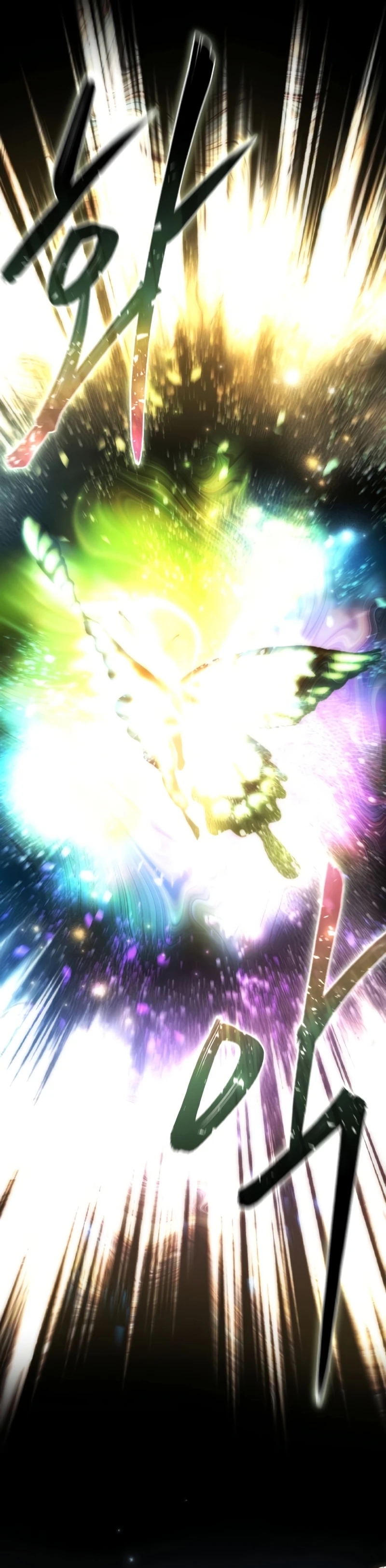 Read Star Embracing Swordmaster Manga Online