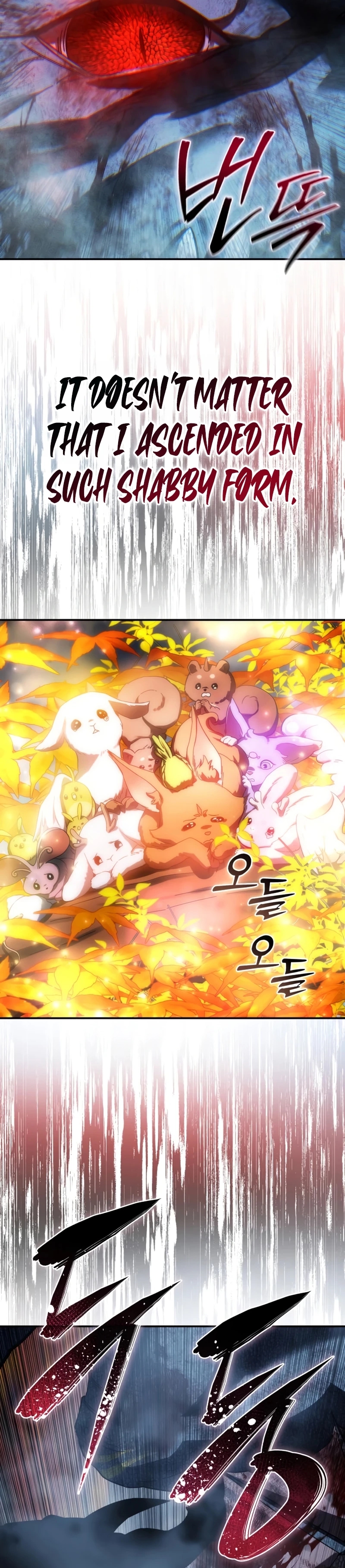 Read Star Embracing Swordmaster Manga Online