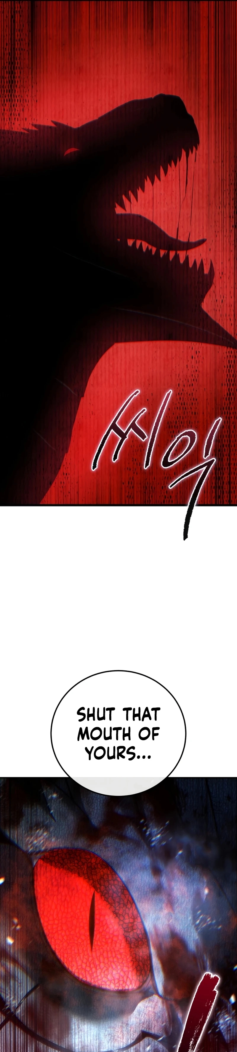 Read Star Embracing Swordmaster Manga Online