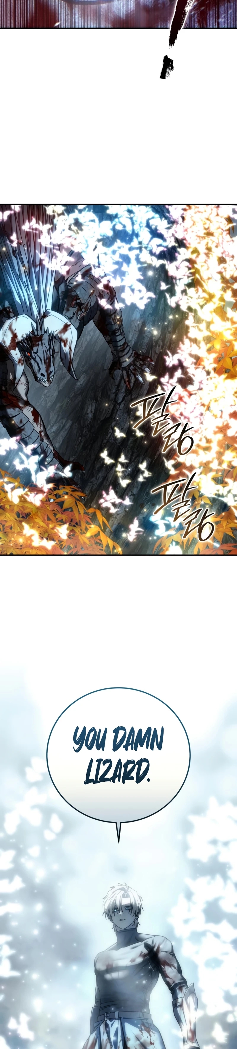 Read Star Embracing Swordmaster Manga Online