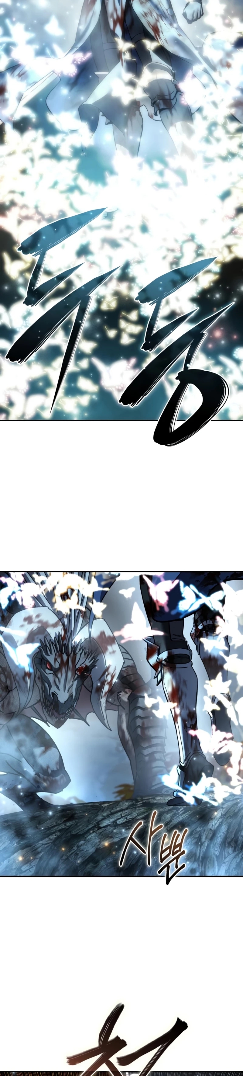 Read Star Embracing Swordmaster Manga Online