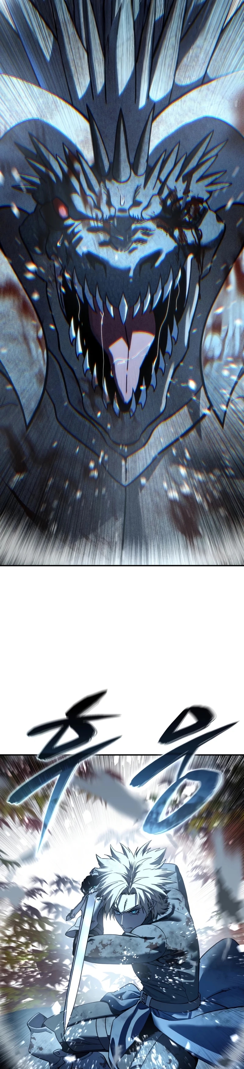 Read Star Embracing Swordmaster Manga Online