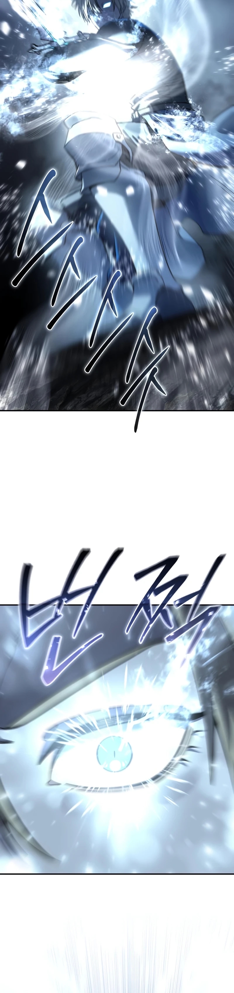 Read Star Embracing Swordmaster Manga Online