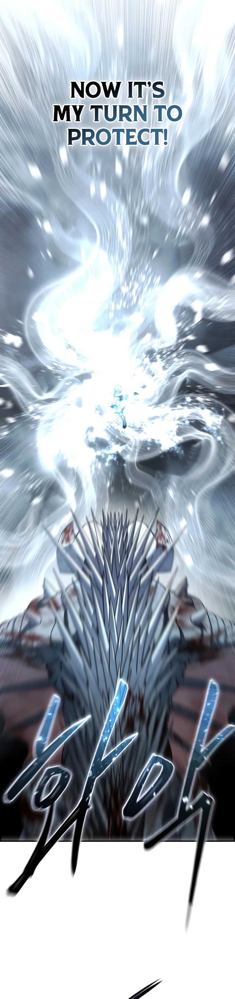 Read Star Embracing Swordmaster Manga Online