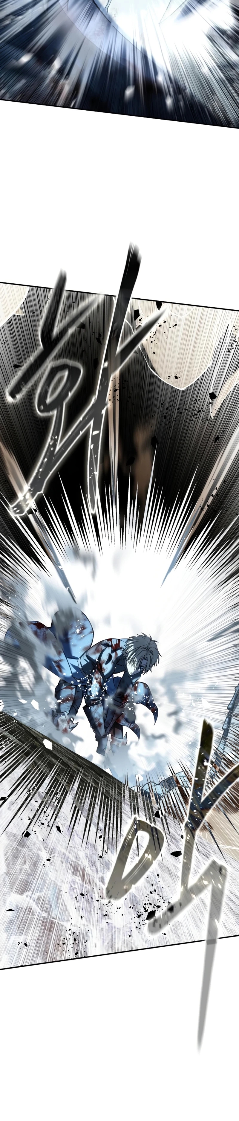 Read Star Embracing Swordmaster Manga Online