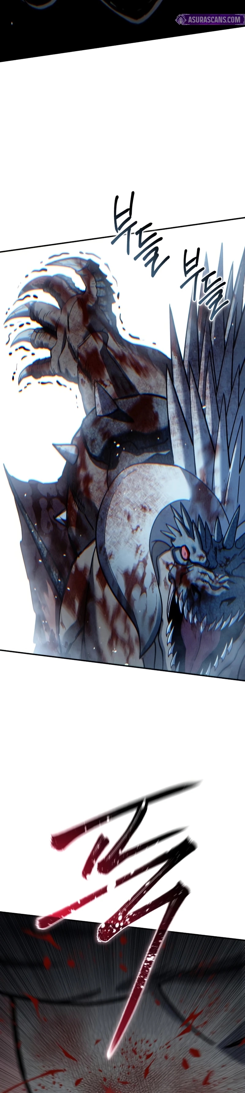 Read Star Embracing Swordmaster Manga Online