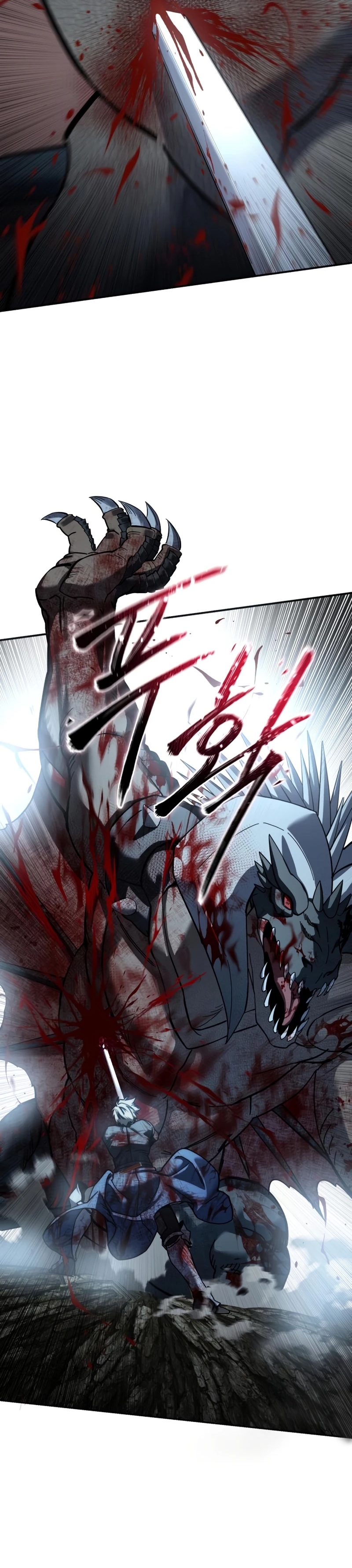 Read Star Embracing Swordmaster Manga Online