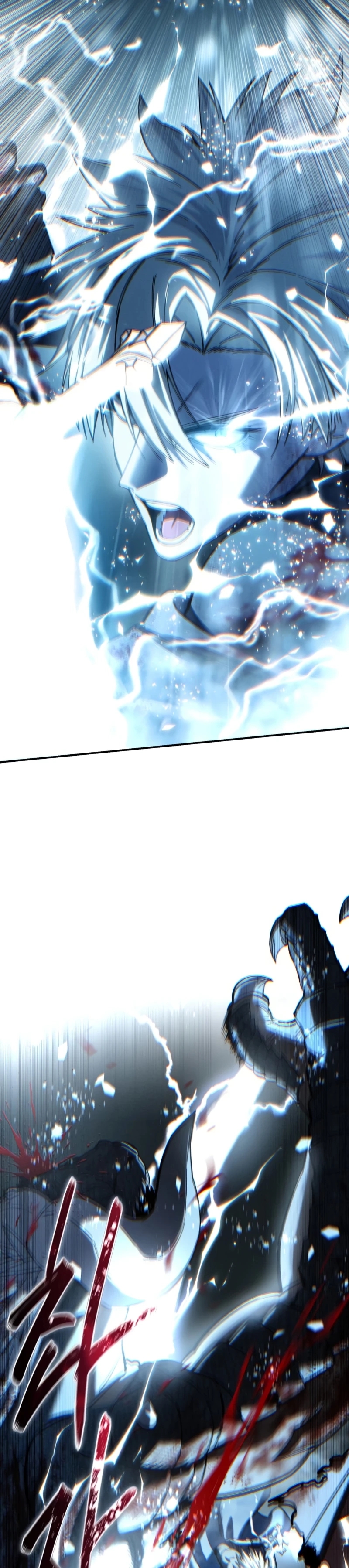 Read Star Embracing Swordmaster Manga Online