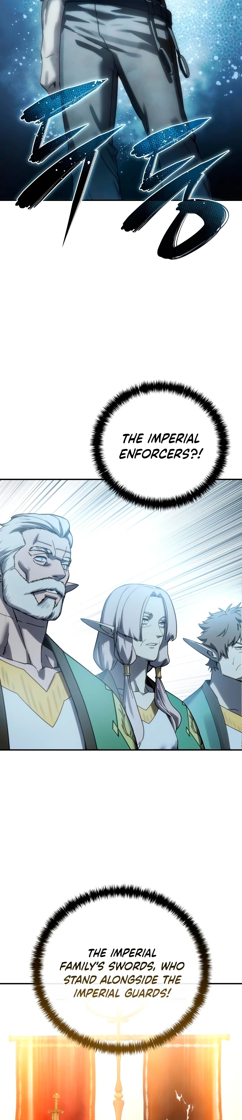 Read Star Embracing Swordmaster Manga Online