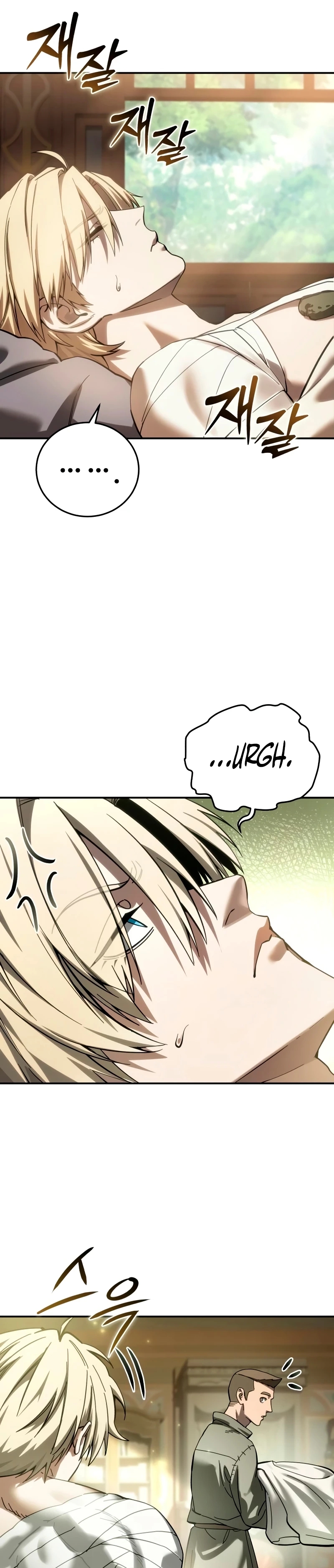 Read Star Embracing Swordmaster Manga Online