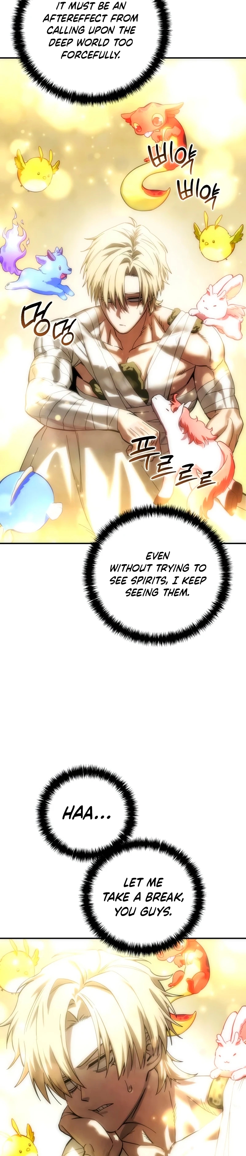 Read Star Embracing Swordmaster Manga Online