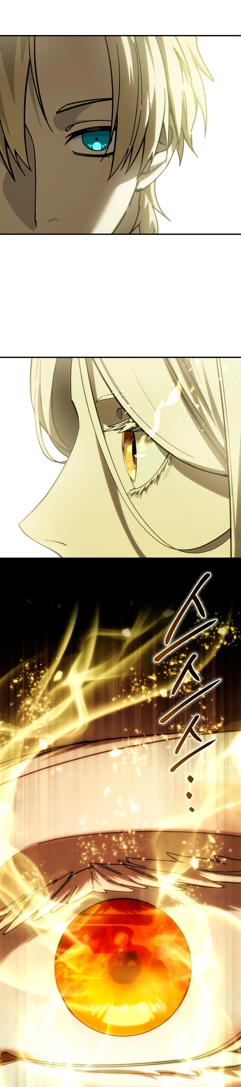 Read Star Embracing Swordmaster Manga Online