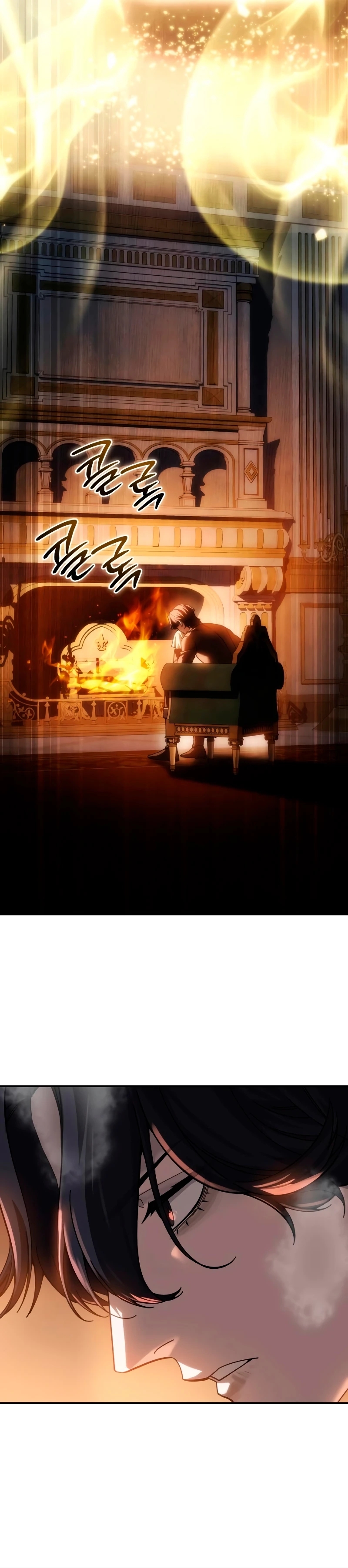 Read Star Embracing Swordmaster Manga Online