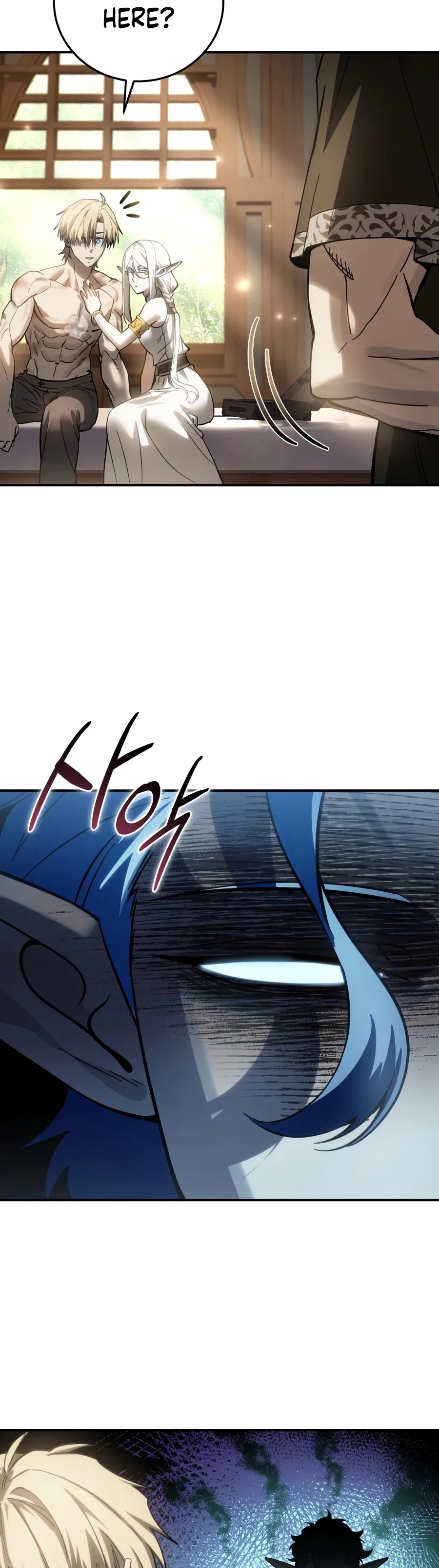 Read Star Embracing Swordmaster Manga Online