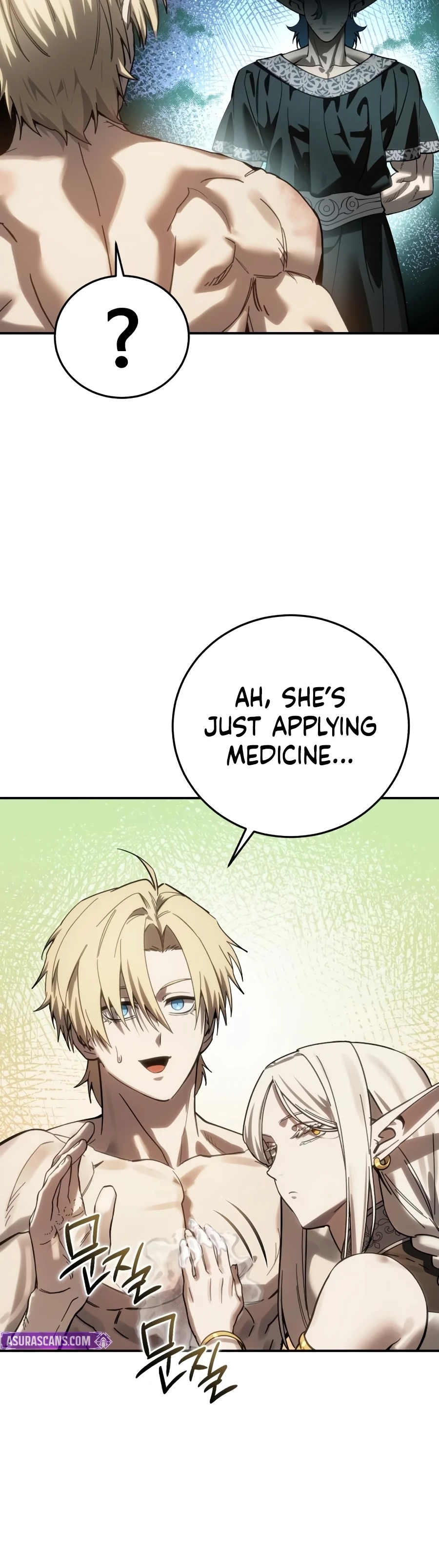 Read Star Embracing Swordmaster Manga Online