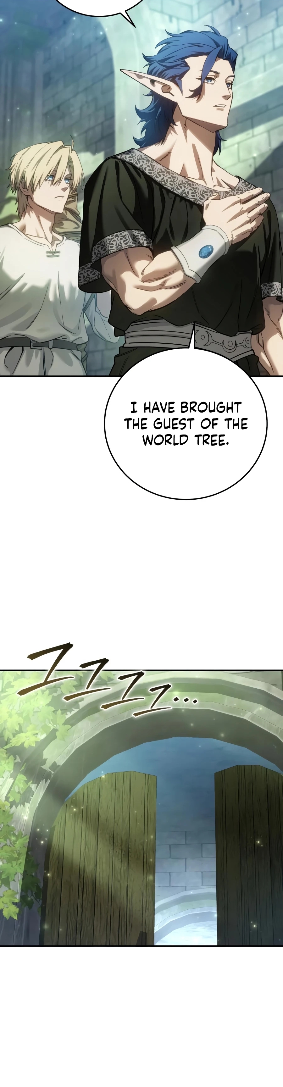 Read Star Embracing Swordmaster Manga Online