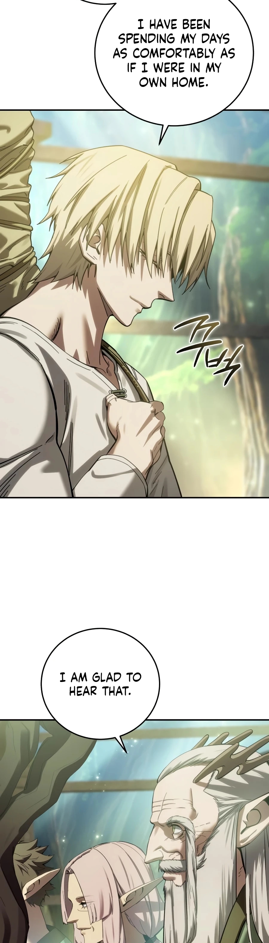 Read Star Embracing Swordmaster Manga Online