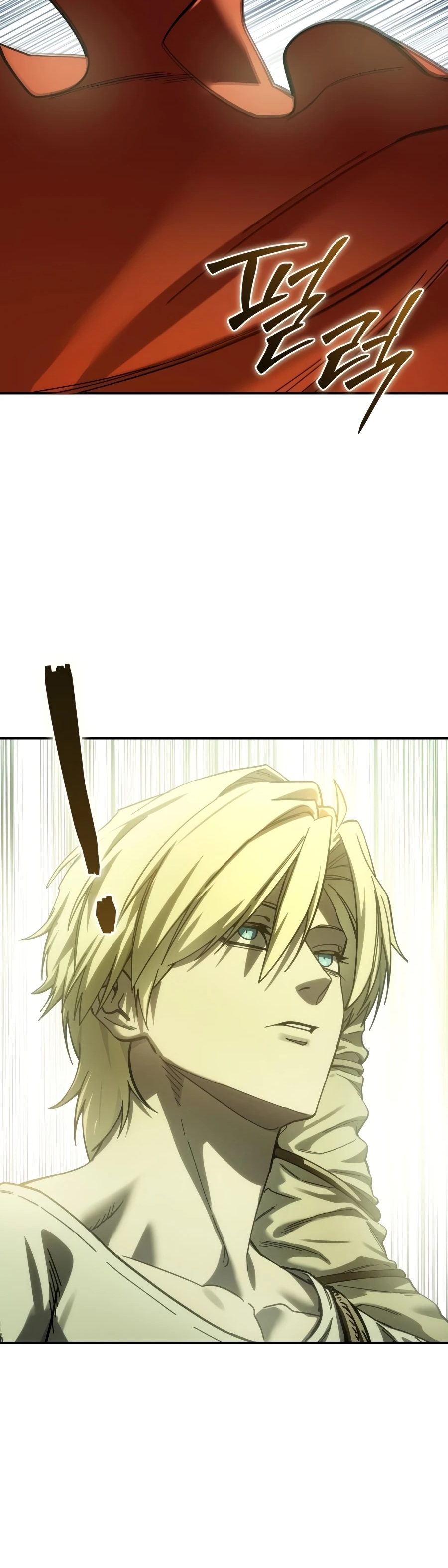 Read Star Embracing Swordmaster Manga Online