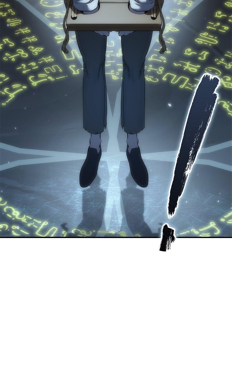 Read Star Embracing Swordmaster Manga Online