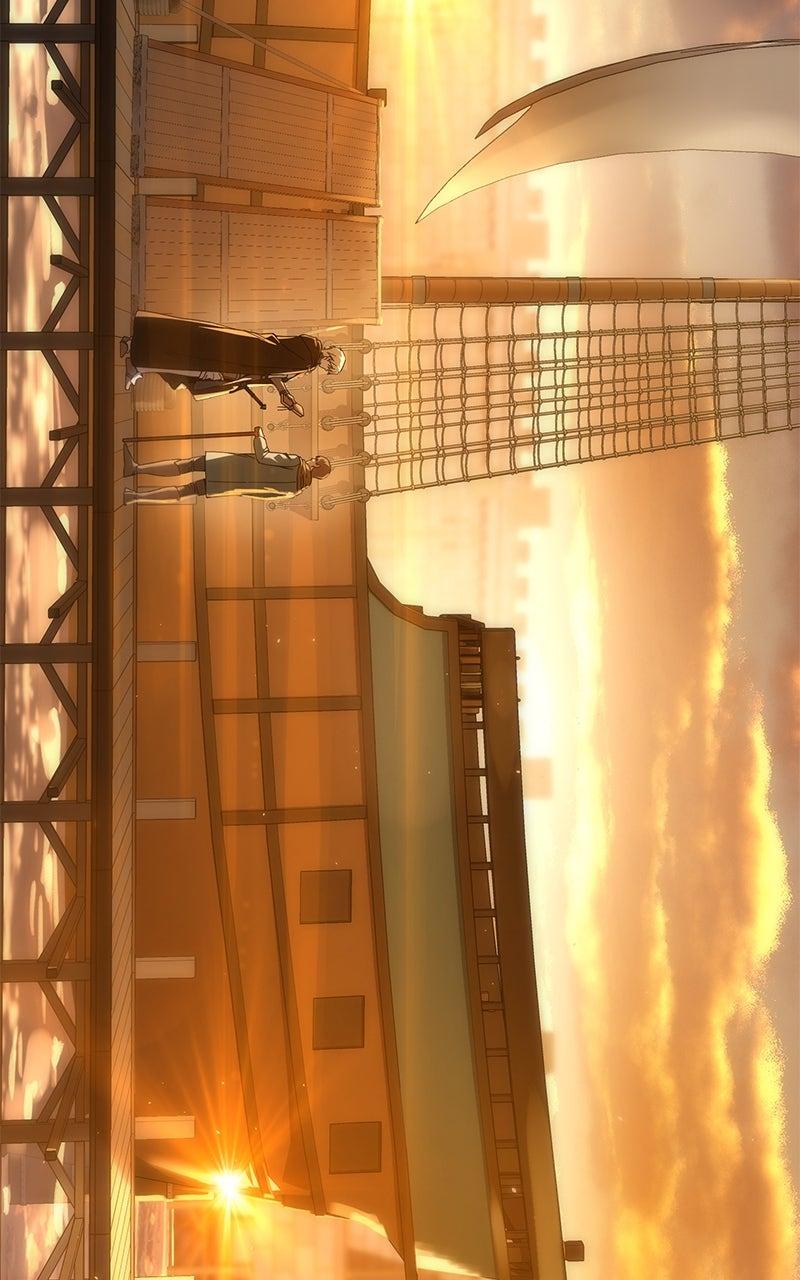 Read Star Embracing Swordmaster Manga Online