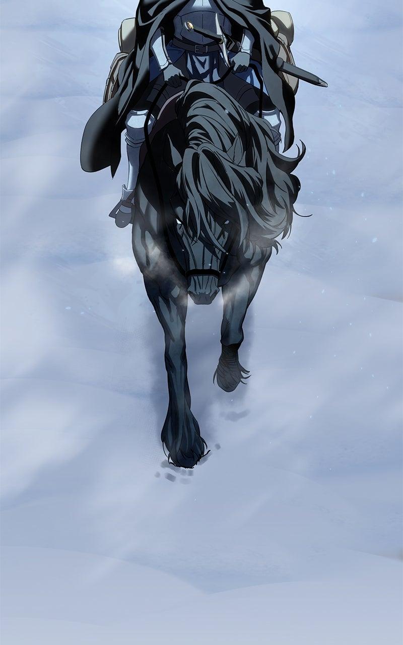 Read Star Embracing Swordmaster Manga Online