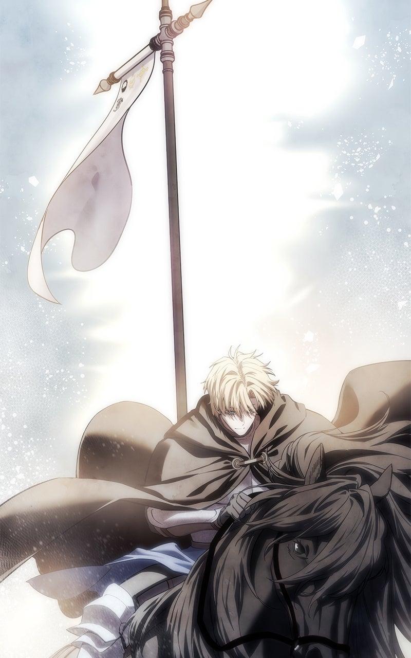 Read Star Embracing Swordmaster Manga Online