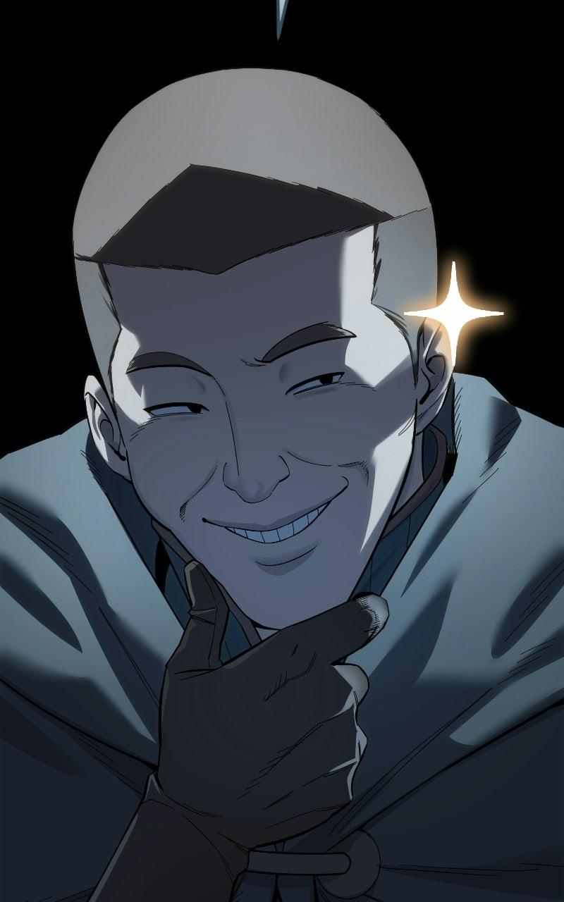 Read Star Embracing Swordmaster Manga Online