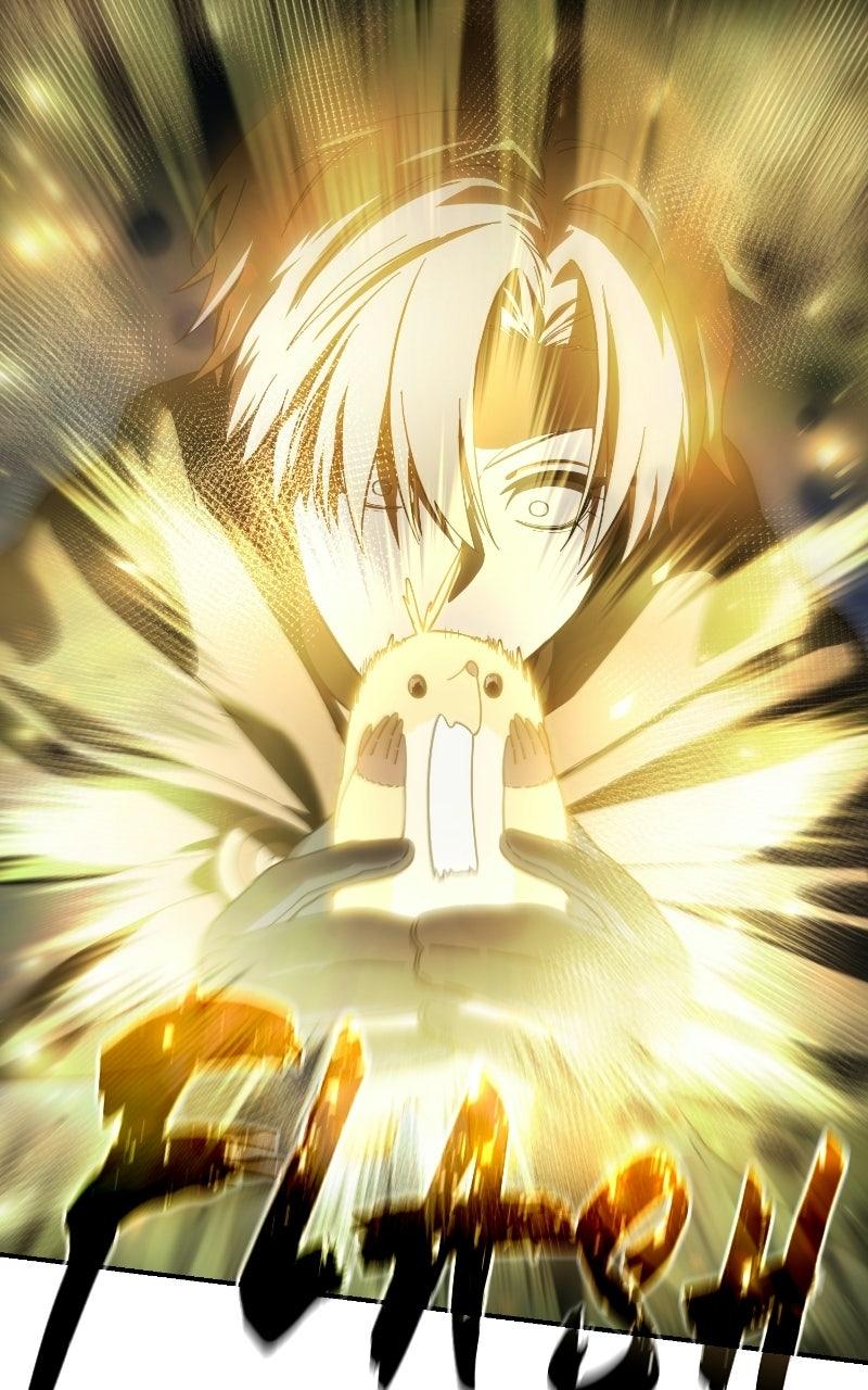 Read Star Embracing Swordmaster Manga Online