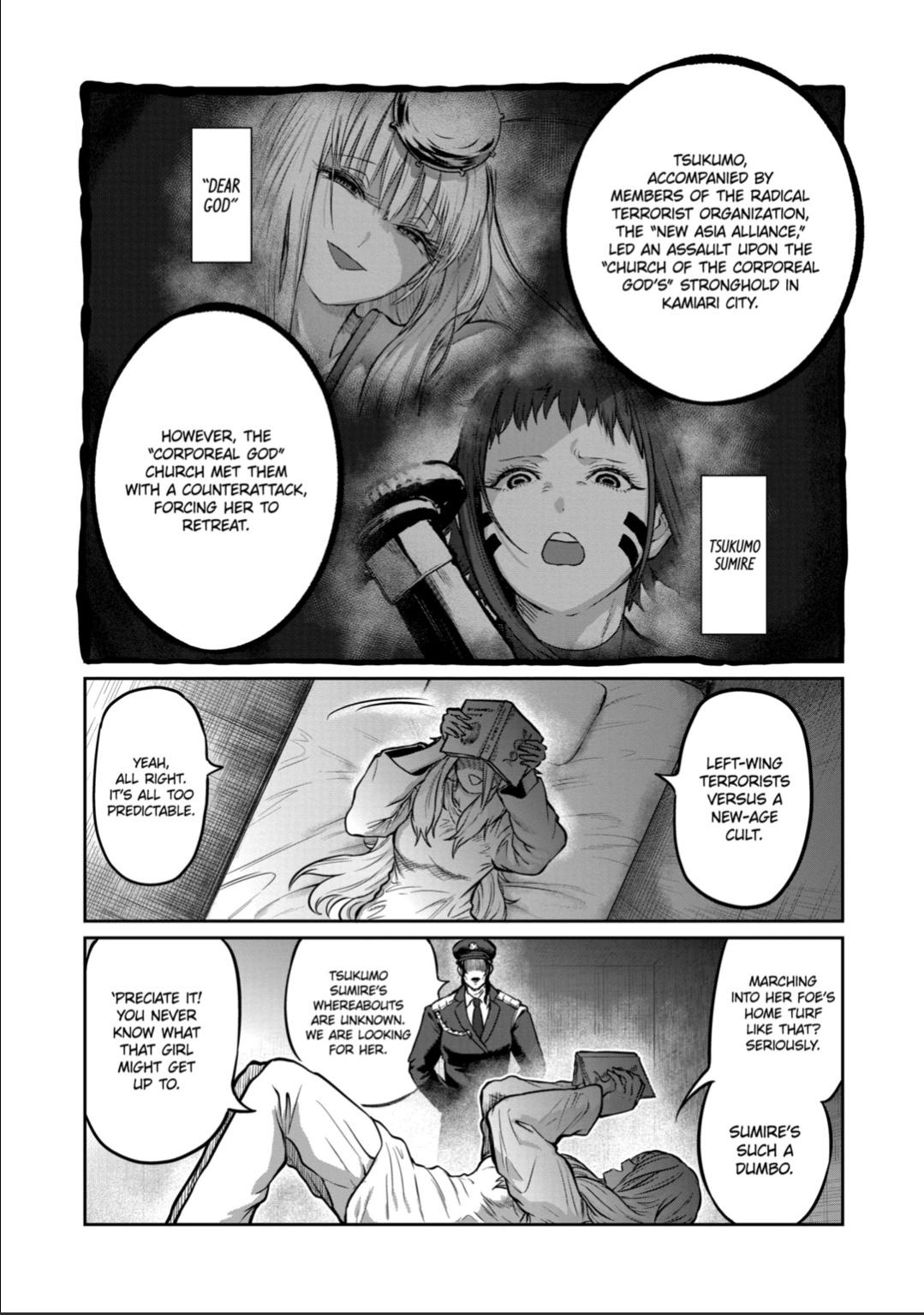 Read Star Strike it Rich Manga Online