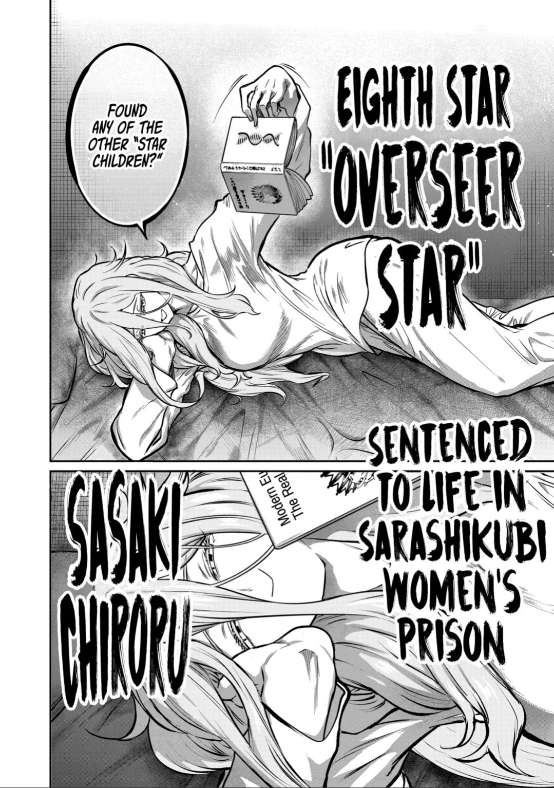 Read Star Strike it Rich Manga Online