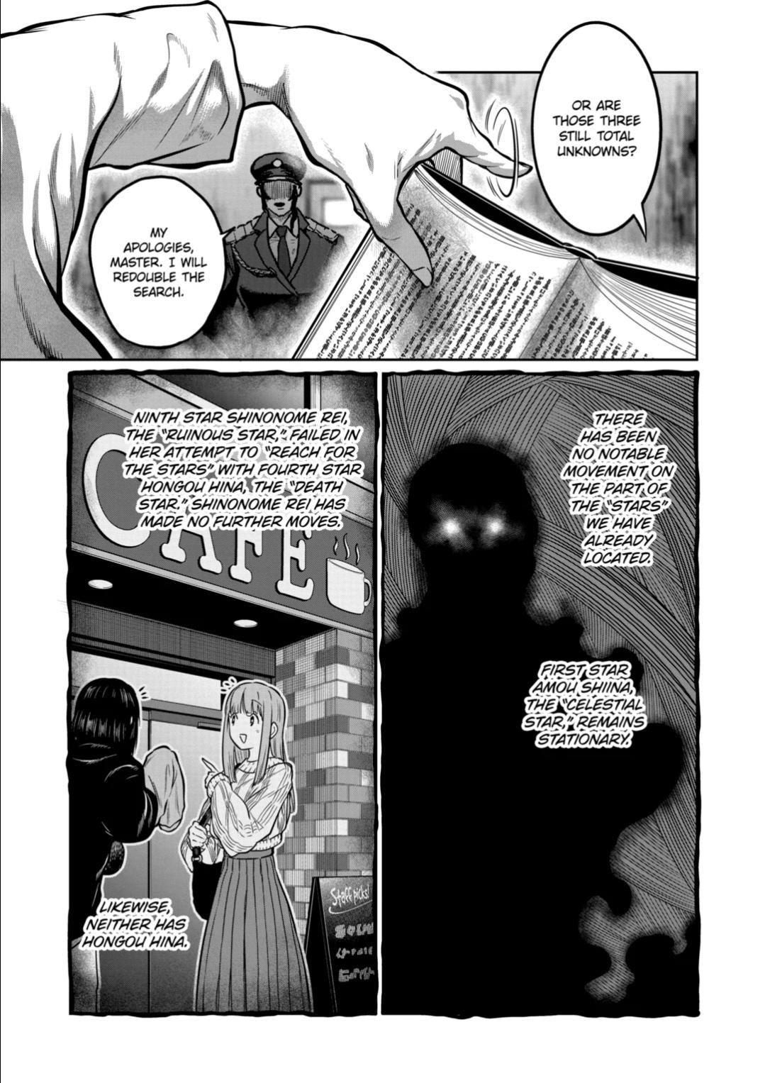 Read Star Strike it Rich Manga Online