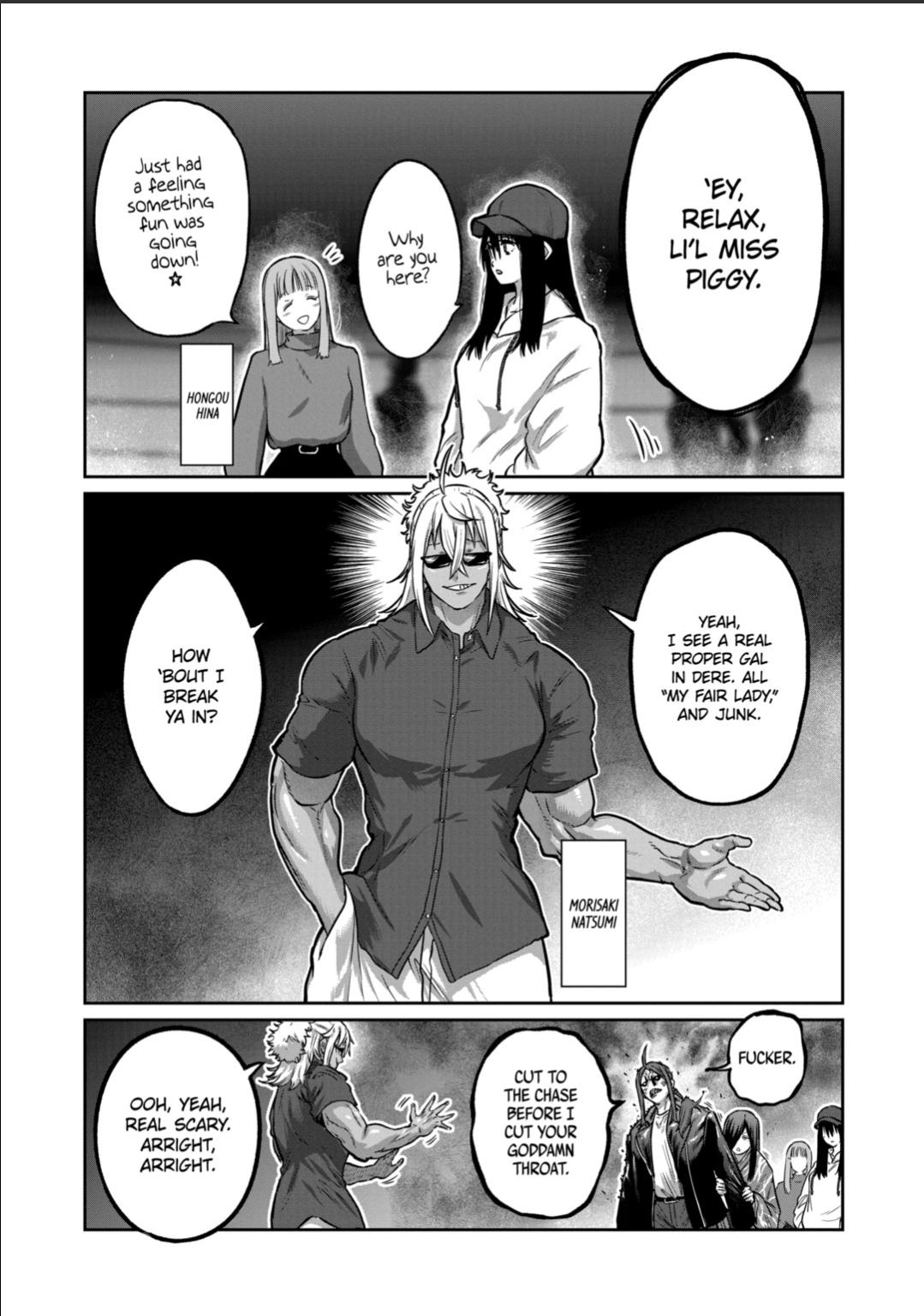 Read Star Strike it Rich Manga Online