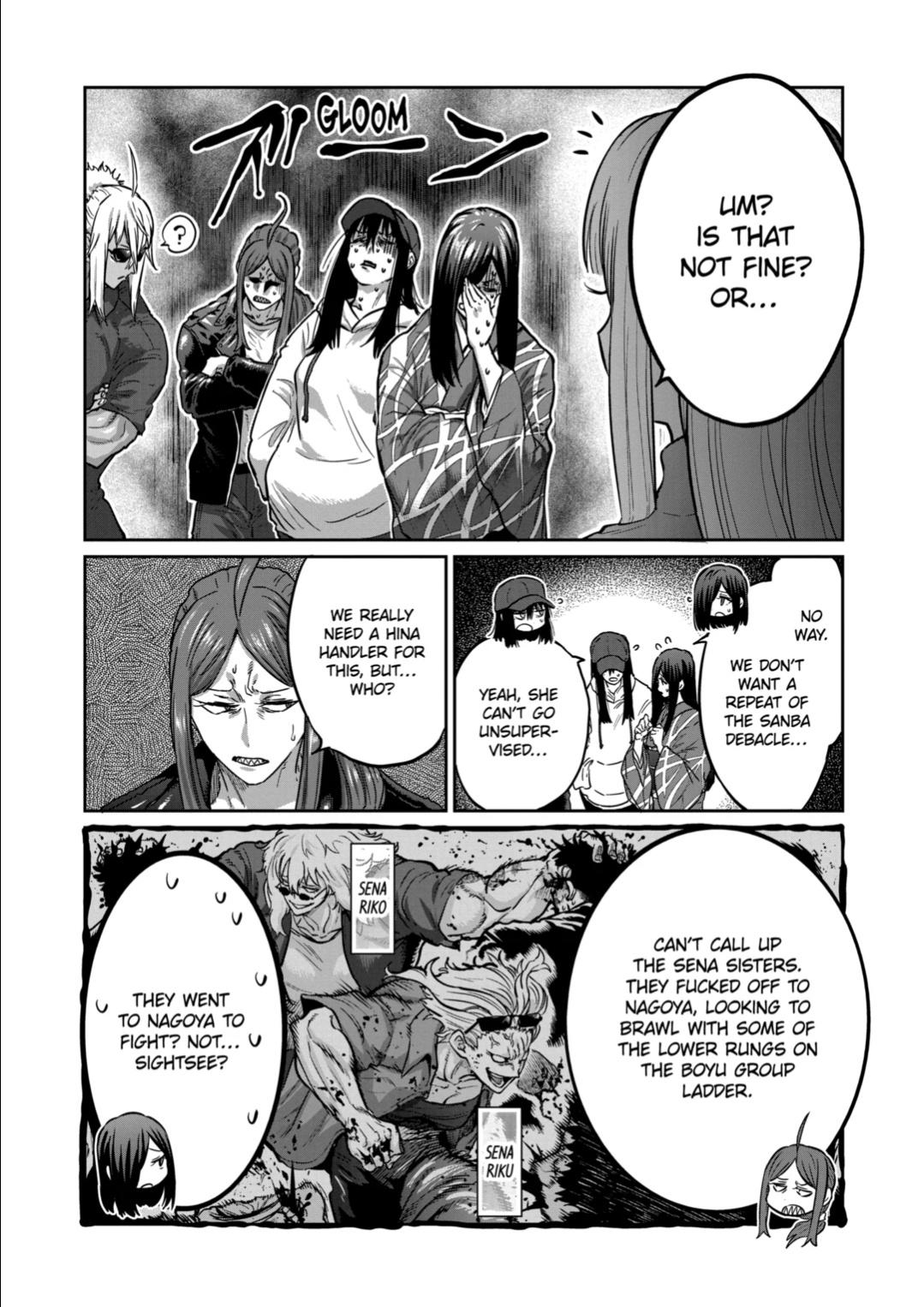 Read Star Strike it Rich Manga Online