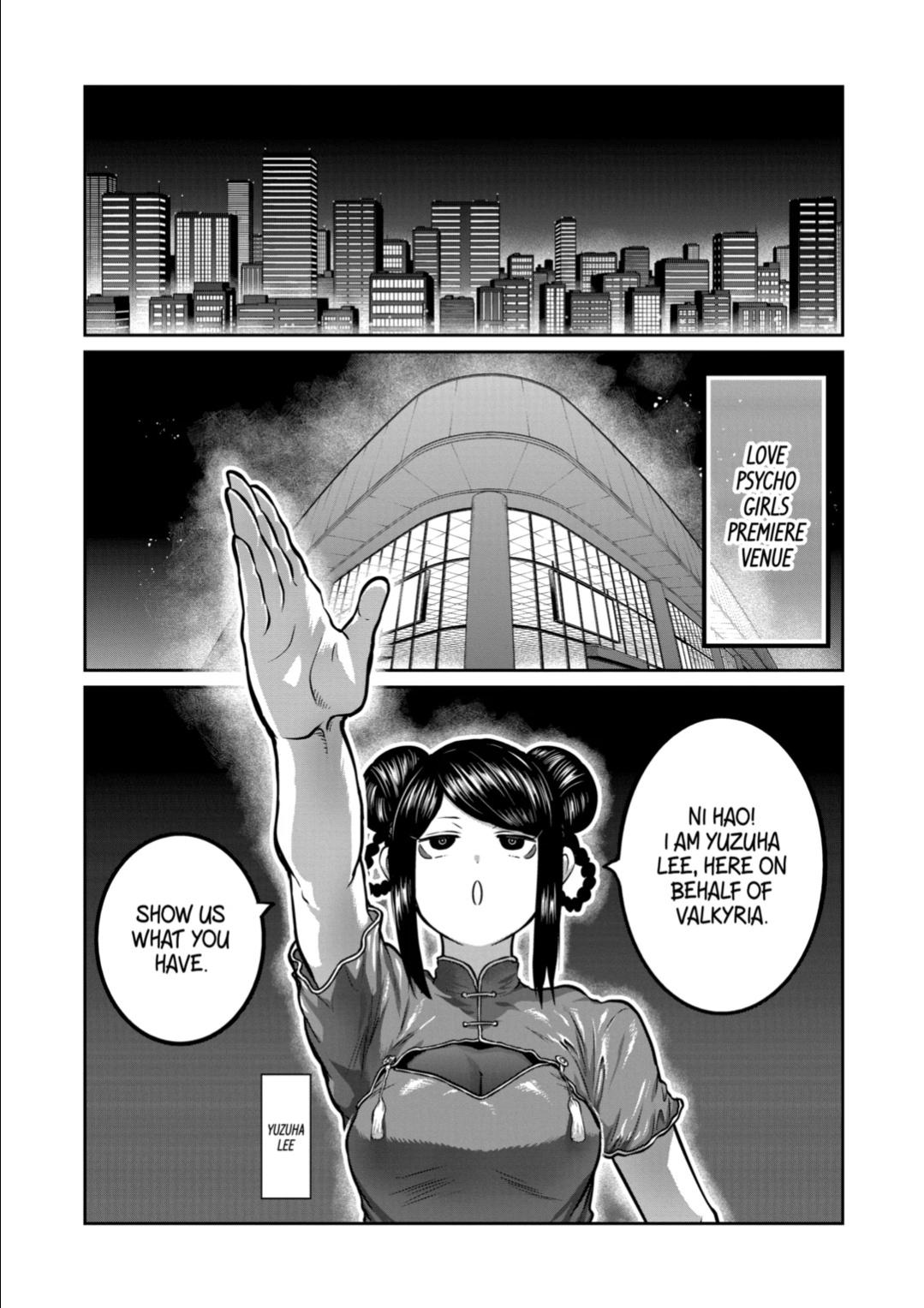 Read Star Strike it Rich Manga Online