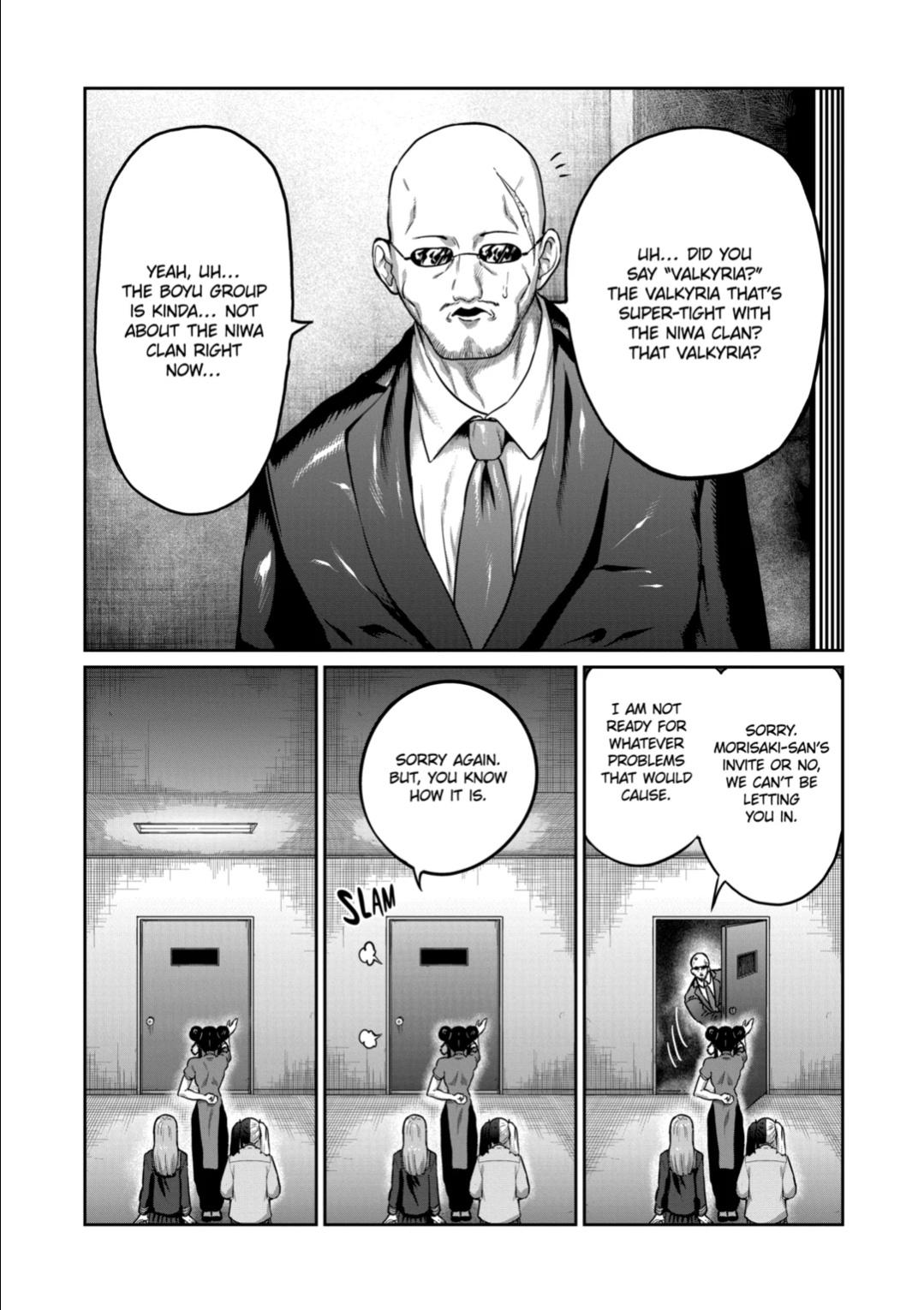 Read Star Strike it Rich Manga Online