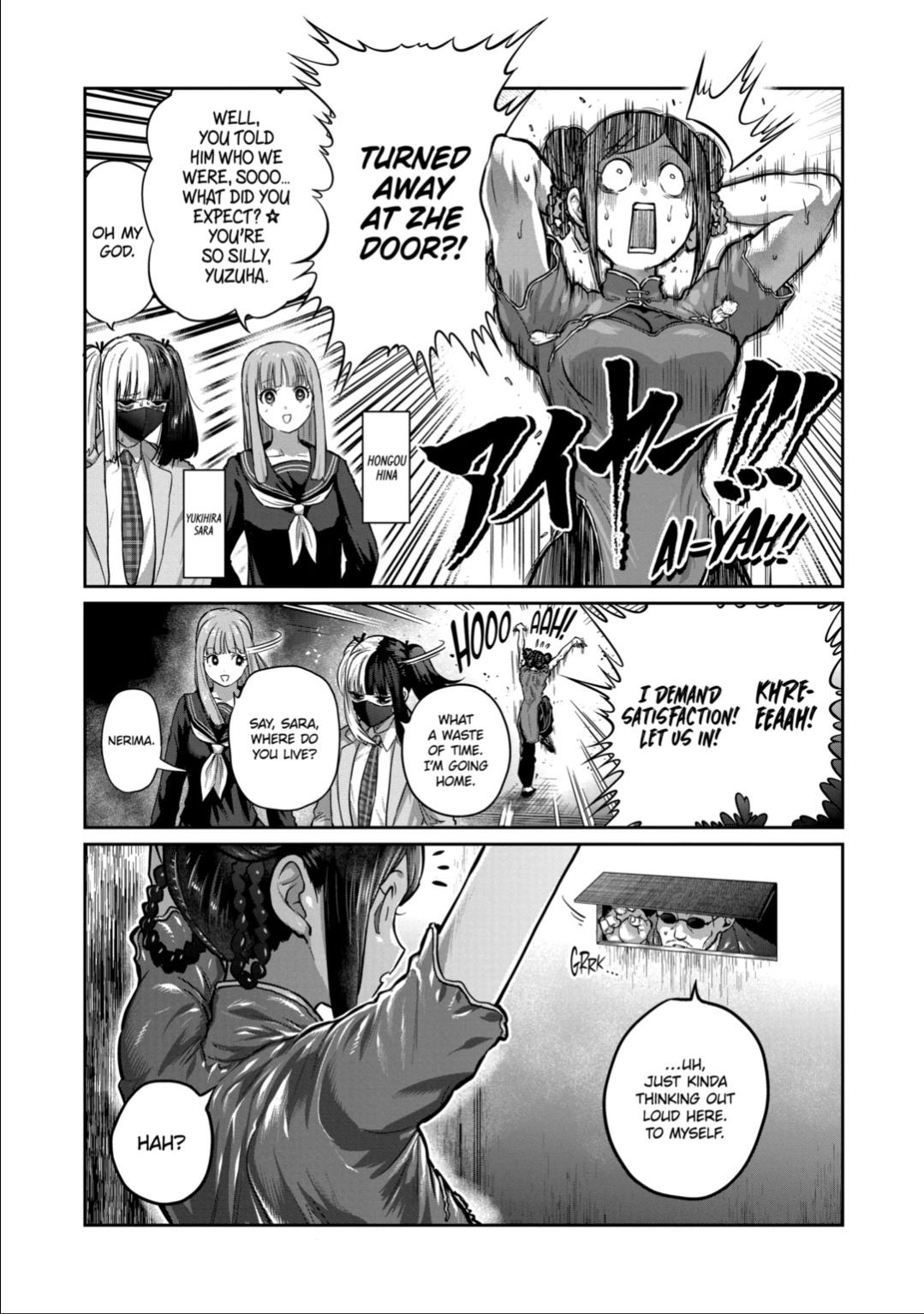 Read Star Strike it Rich Manga Online
