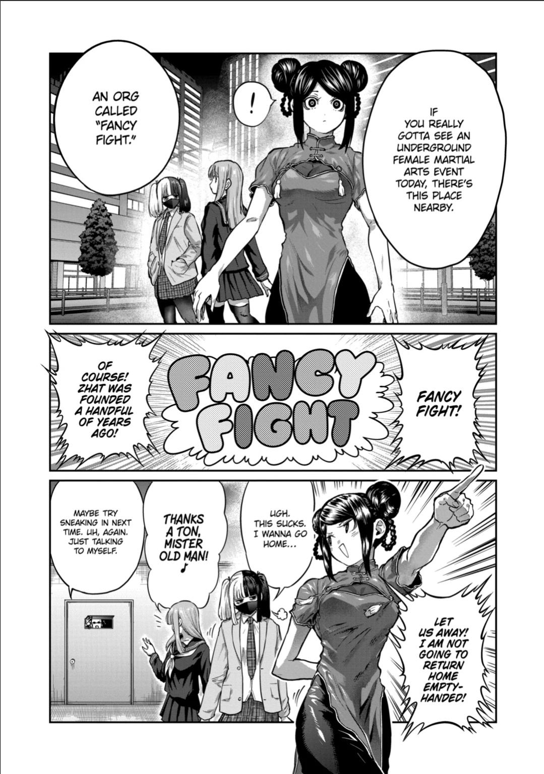 Read Star Strike it Rich Manga Online