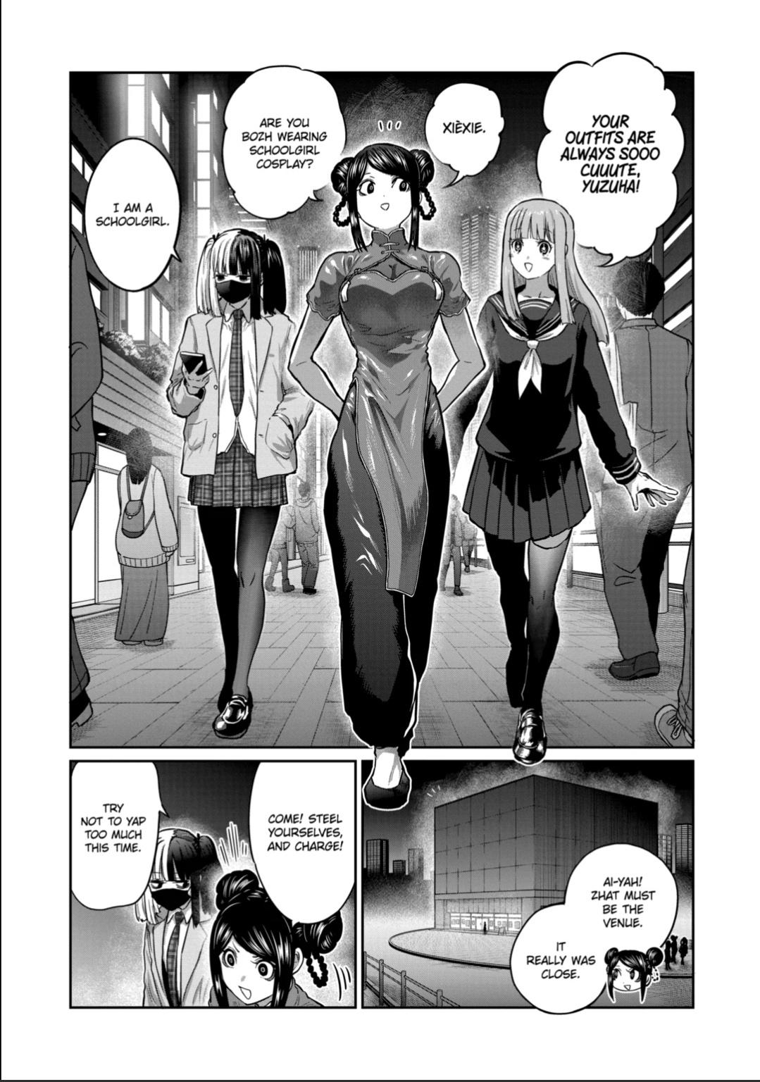 Read Star Strike it Rich Manga Online
