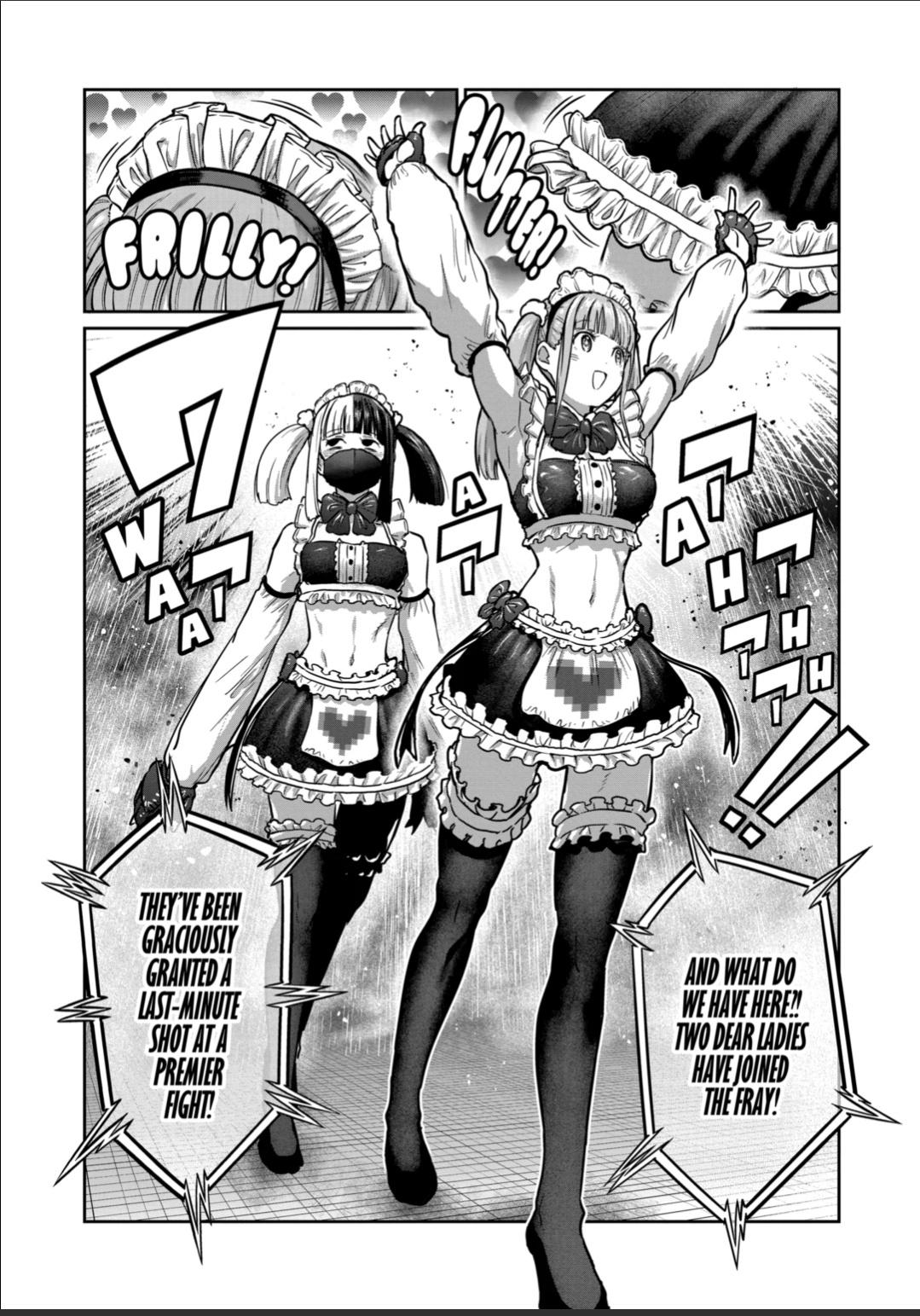 Read Star Strike it Rich Manga Online