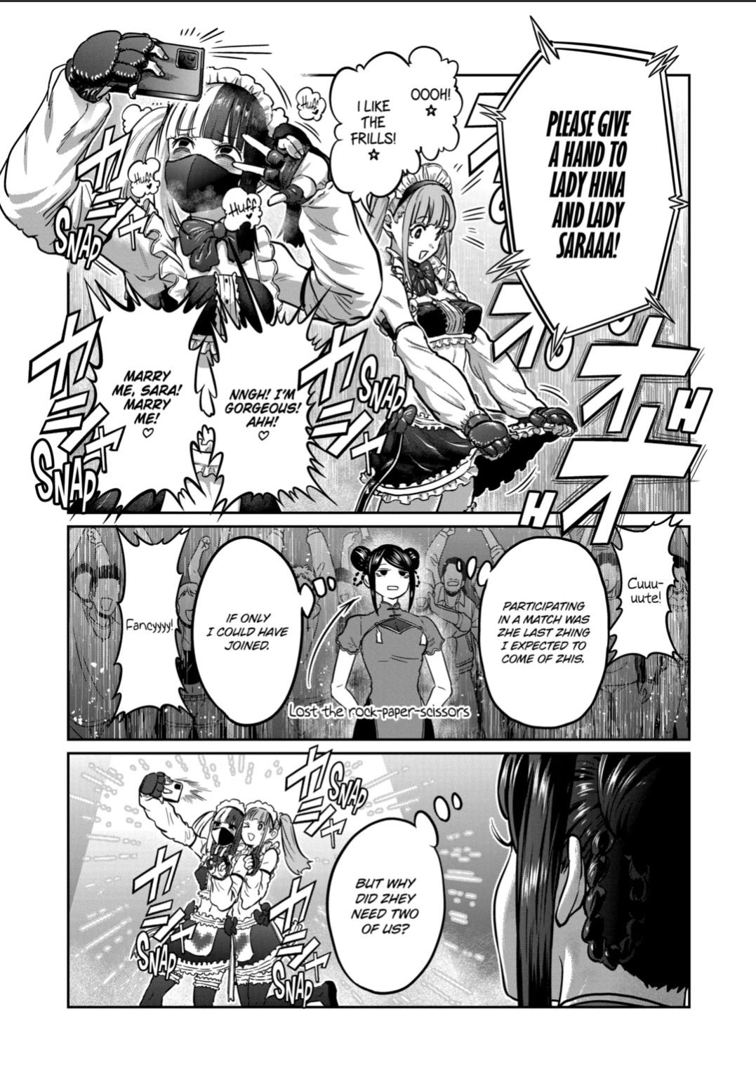 Read Star Strike it Rich Manga Online