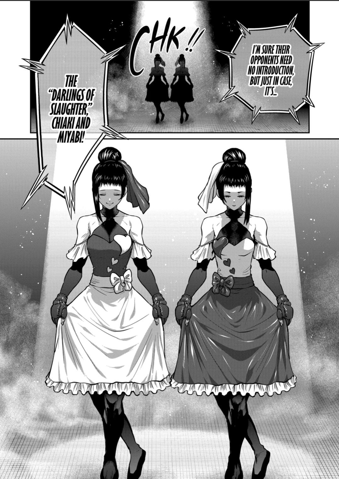 Read Star Strike it Rich Manga Online