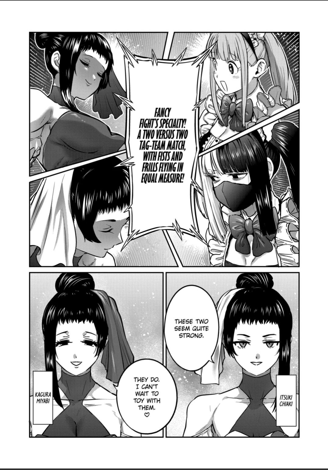 Read Star Strike it Rich Manga Online