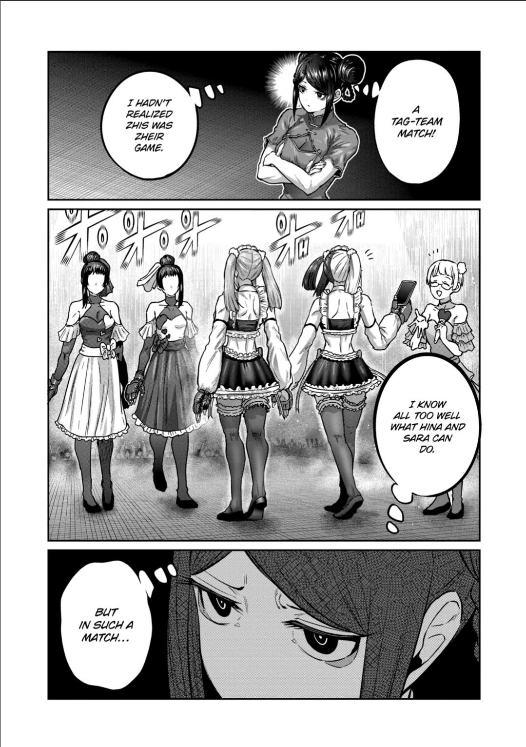 Read Star Strike it Rich Manga Online