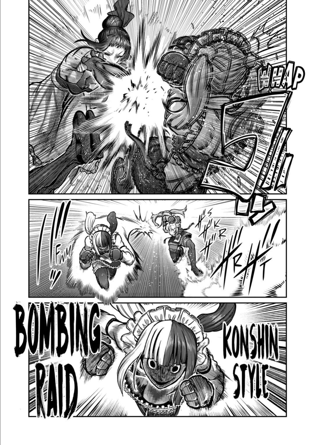 Read Star Strike it Rich Manga Online