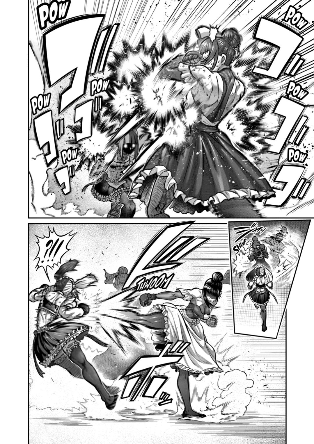 Read Star Strike it Rich Manga Online