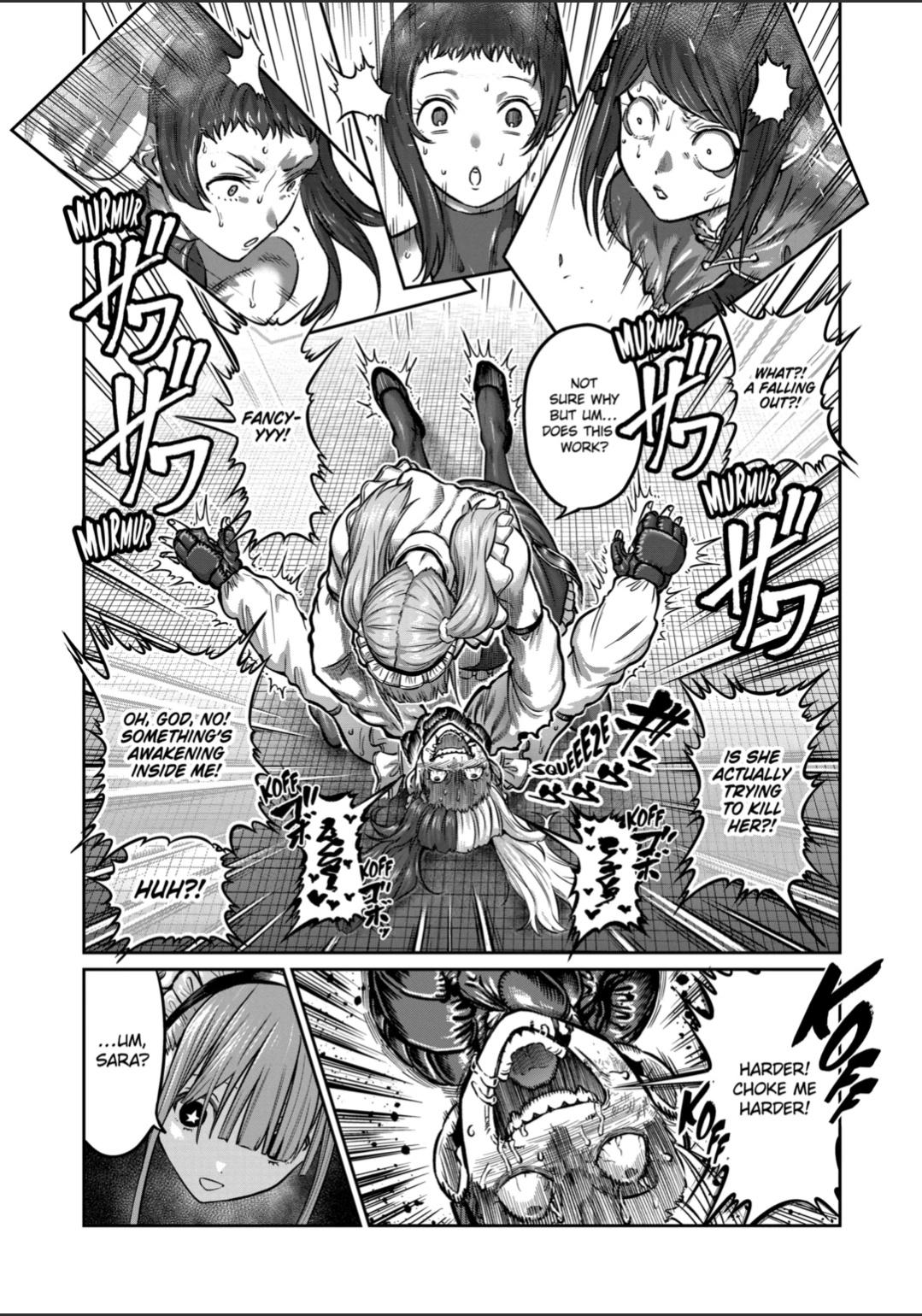 Read Star Strike it Rich Manga Online