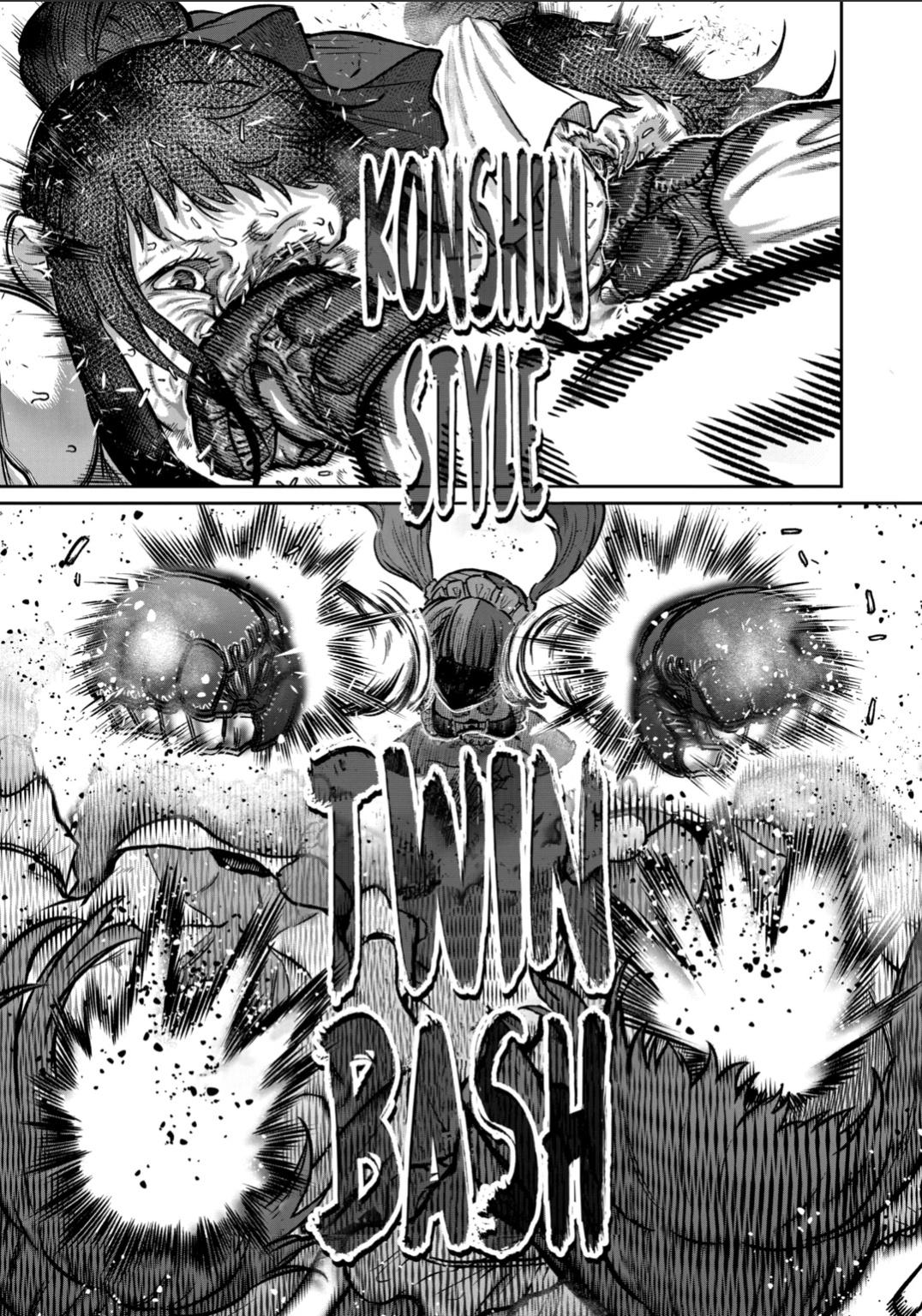 Read Star Strike it Rich Manga Online